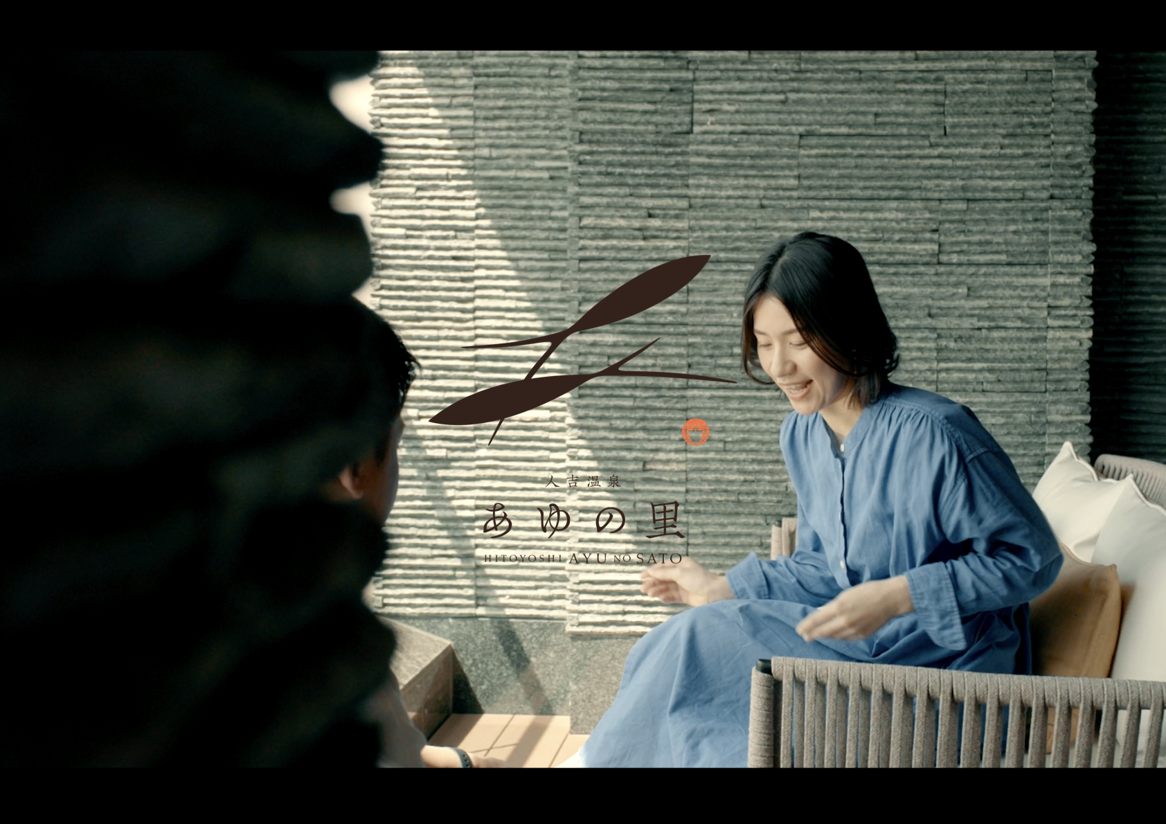 ラグジュアリー旅館「あゆの里」｜HP写真・広告動画撮影