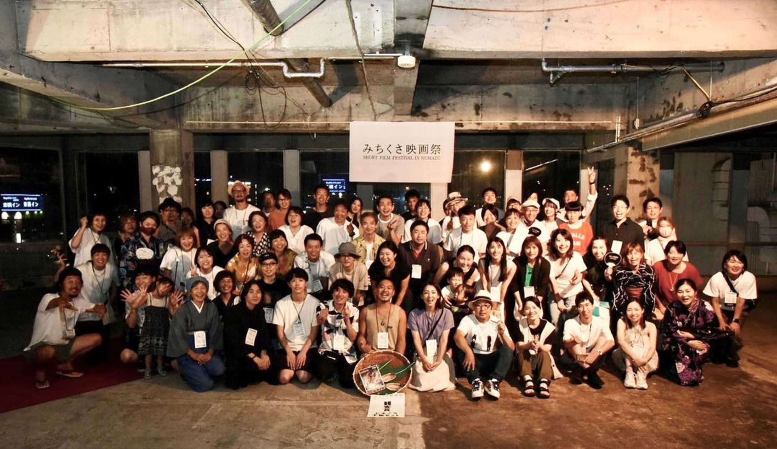 短編ドキュメンタリー映画「ご縁でつながる笑顔の田んぼ」