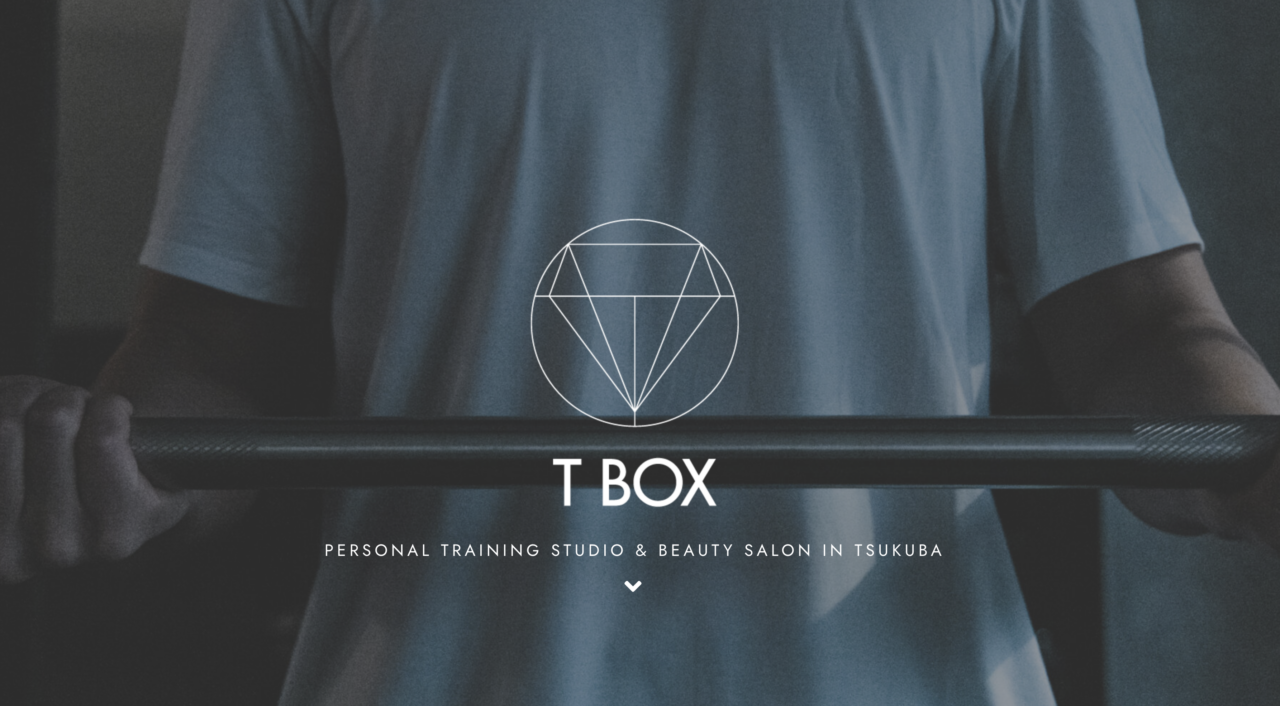 パーソナルジム「T BOX」｜ウェブデザイン・写真撮影・動画制作・ディレクション
