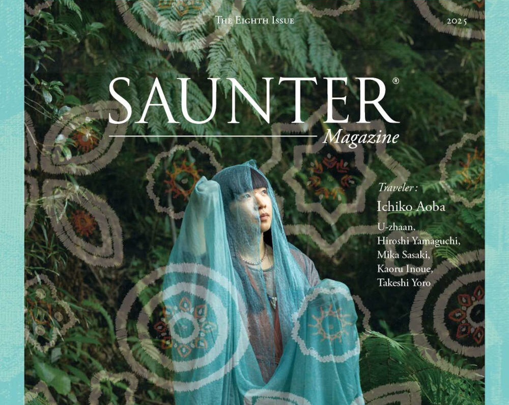 Saunter Magazine #8｜表紙・紙面撮影・トレーラームービー制作