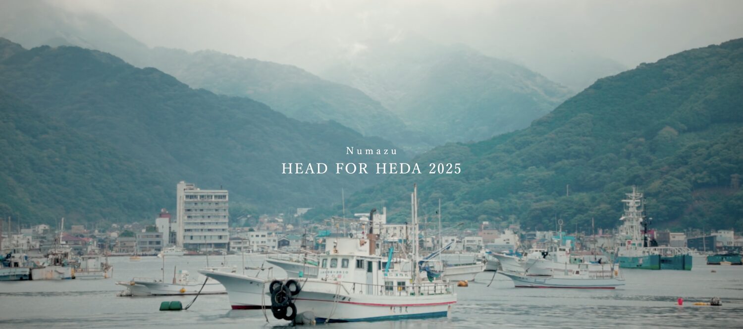 屋外イベント「Head for Heda 2025」｜写真・動画撮影